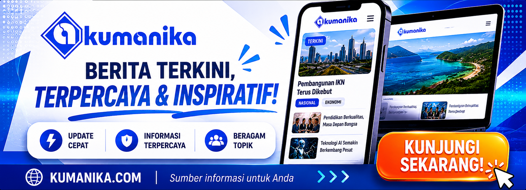 Advertisement